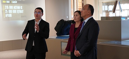 Фото Победы, судьбы героев и забытые имена: Архив Президента готовит к выпуску новые издания фото галереи 1